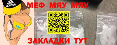 каннабис Усть-Илимск