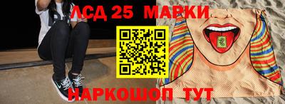 мяу мяу мука Уссурийск