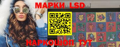мяу мяу кристалл Усть-Джегута
