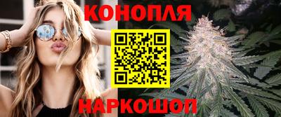 мяу мяу мука Уссурийск