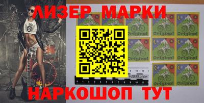 мяу мяу кристалл Усть-Джегута