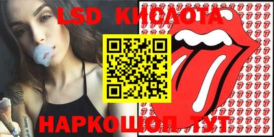 каннабис Усть-Илимск