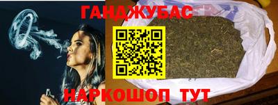 мяу мяу мука Уссурийск