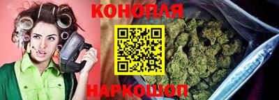 мяу мяу мука Уссурийск