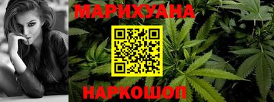 мяу мяу кристалл Усть-Джегута