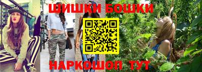 каннабис Усть-Илимск