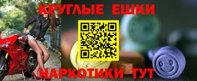 каннабис Усть-Илимск