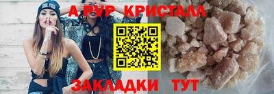 каннабис Усть-Илимск