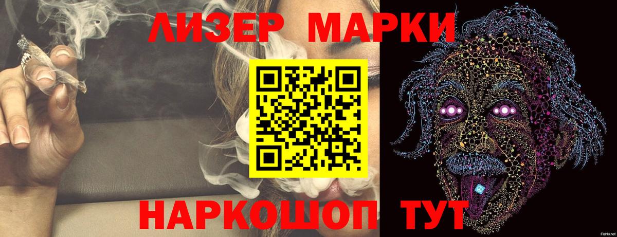 Богданович  Лсд 25 экстази  Вход с VPN  Лсд 25 экстази кислота  ЛСД экстази кислота 